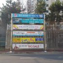 거제도 광고,간판,현수막,도장 이미지