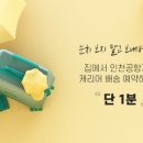 에스디서비스㈜ 이미지