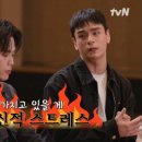 저스트복싱 이미지