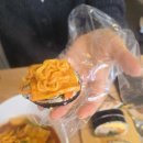 장성김밥 이미지
