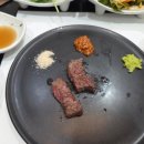 아산축산농협 한우프라자 온궁 이미지