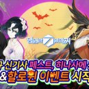 ㈜신기사 이미지