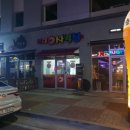 신대게임랜드 이미지