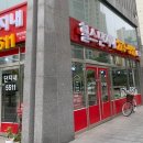 마크원공인중개사사무소 이미지