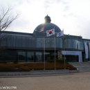 경기 도자박물관 이미지