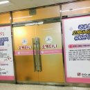 오케타니모유육아상담실 이미지