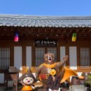 부여 관음사지 | 공주 부여 여행코스 국립공주박물관 공주한옥마을 공주 아이와 가볼만한 곳 실내