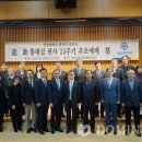 성결대학 이미지