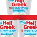 하이아이스크림 네이버블로그