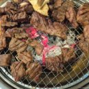 정원고기마을