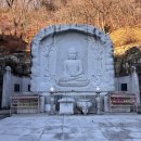 구문소 관광단지1 | 양평 용문산 관광단지 용문사, 걷기 좋은 산책코스 애견동반 후기