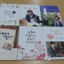 광산구더불어락노인복지관 이미지
