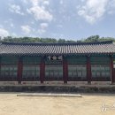 향교로 이미지