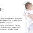 자윤한의원 이미지