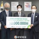 원한의원 이미지