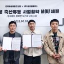 일공일 - 수성구 동대구로 115 | 일공일