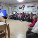 여성사랑방쉼터경로당 네이버블로그