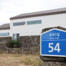 코지갯 스테이 이미지