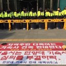 한양대 기숙사 이미지
