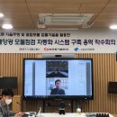 태양용역 이미지