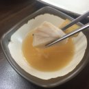 민속볼테기