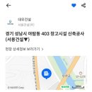 웍스메이트 이미지
