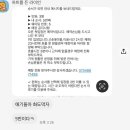 마포-현장-마포-1488 네이버블로그
