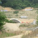 덕목보건진료소 이미지