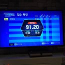 진이노래연습장 네이버블로그