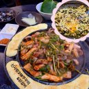 GS25 신사초롱점 | 신사랑318쭈꾸미 | 깔끔하고 칼칼한 진짜 주꾸미🐙 신사역 맛집 추천!!