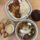 돌곶이역 8번출구 | 돌곶이역맛집 포포 한예종 근처 쌀국수 돈가스 점심 후기