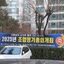 강촌 이미지