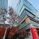 365위례연세내과의원 이미지