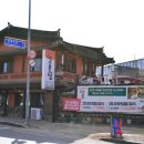 내곡동434 이미지