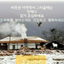 아름다운사람들 이미지