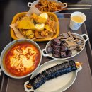 갈매분식왕 | 구리 떡볶이 맛집 갈매분식왕 튀김까지 완벽했던 대만족 후기