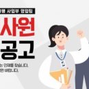 보물섬여행사 - 제주시 연삼로 27 | 보물섬여행사