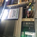 수약국 | 광주 수완지구 저렴한 약국 추천: 메가스토어 약국 방문 후기 (주차, 영업시간