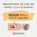 (주)한영정보통신 이미지