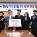 케이티앤지 영주공장 네이버블로그