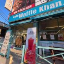 2018-주060 이미지