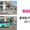평화오르골 이미지
