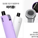 베이프브로사상점