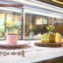 리틀앤머치