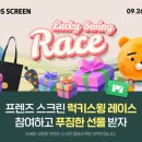 성원스크린골프 이미지