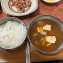 감문식육식당
