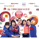 OK마트자동차 이미지