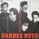 바비(BARBEE)