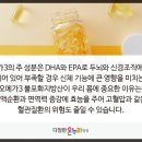 다정한온누리약국 이미지