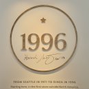 입문에서 실전까지 사주명리학의 원리와 활용 | 현묘의 사주명리 7기 수강생 모집 공고